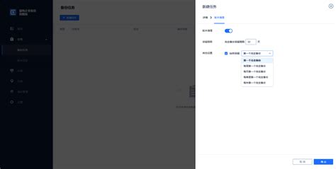 SQL to Excel Tutorial 的图像结果