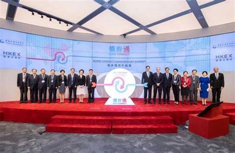 Trading volume under Bond Connect reaches RMB71.3 bln in Dec. 2018 ...