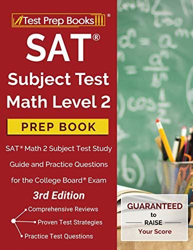 Buy SAT Subject Test Math Level 2 Prep Book: SAT Math 2 Subject Test ...