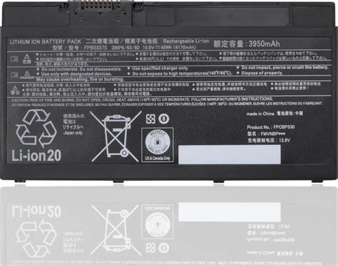Amazon.com: CQCEO FPB0337S Laptop Battery for Fujitsu Lifebook P727 ...