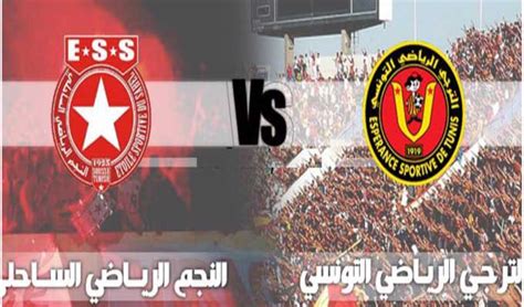 Image result for ESS vs Est Direct