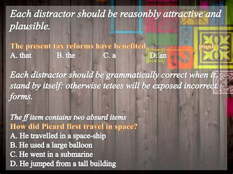 Objective Testing 的图像结果