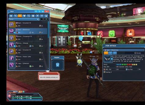 PSO2 219 的图像结果