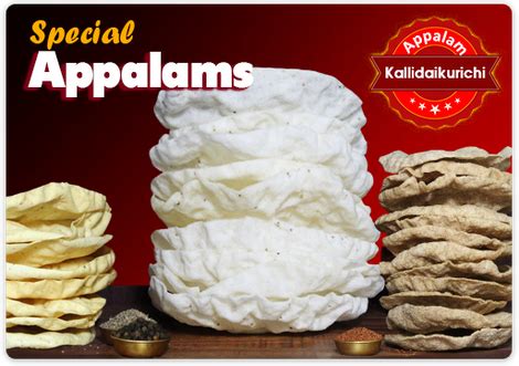 SriVarahaFoods | Kallidaikurichi Appalam Vadagam | Pickles – SriVaraha ...
