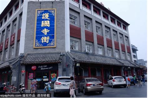北京必吃美食：舌尖上的美食街_北京旅游网