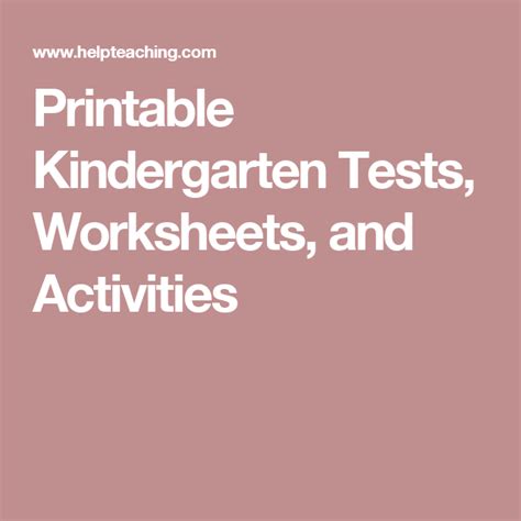 Kindergarten Tests 的图像结果