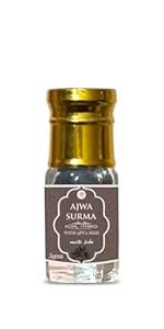 AL MASNOON Kohl Ajwa/Kohl Ithmid With Ajwa Seed/Ajwa Surma/ 5g (PACK OF ...