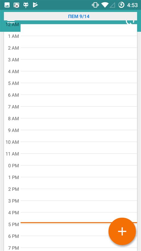 Image result for Custom View Chart Android