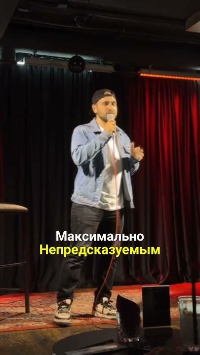 Стендап урок самообороны от акул / Роберт Рейнольдс Stand Up #стендап ...