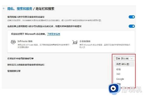 Image result for Design/Programming Execute Maintain