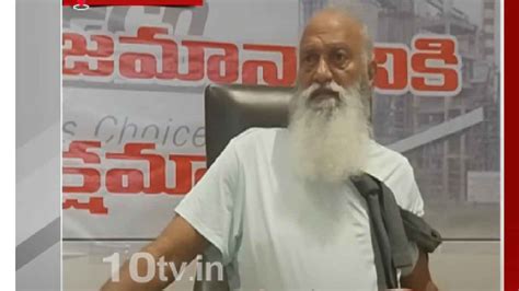 JC Prabhakar Reddy : నేను ఎవరికీ భయపడను, పెరుగన్నం తిని బతుకుతా..! జేసీ ...