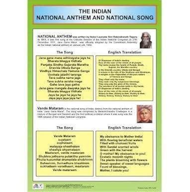 Buy Indian National Song and Anthem Chart Book Online at Low Prices in ...