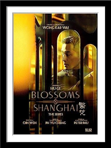 Tallenge - Blossoms Shanghai - Wong Kar Wai - Korean Series Poster ...