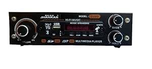 Sterio Sound Amplifier with USB,AUX,MIC,BLUTHOOTH,AV,2RC-Build in ...