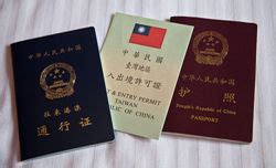 业务展示 / 证件翻译_青岛市驾照证件类护照身份证翻译公司_青岛翻译公司