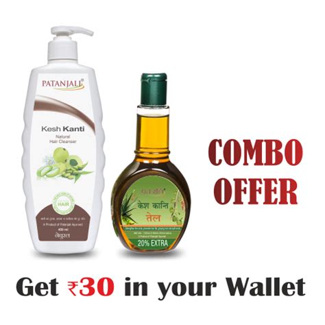 Kesh Kanti Combo- KESH KANTI NATURAL HAIR CLEANSER 450 Ml+KESH KANTI ...