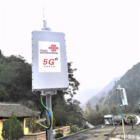 践行绿色低碳之约，临沂移动极简网络降低5G基站能耗 - 山东 — C114通信网