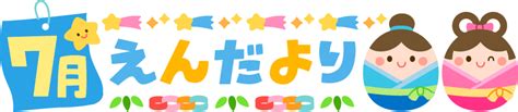 String.length in Java 的图像结果