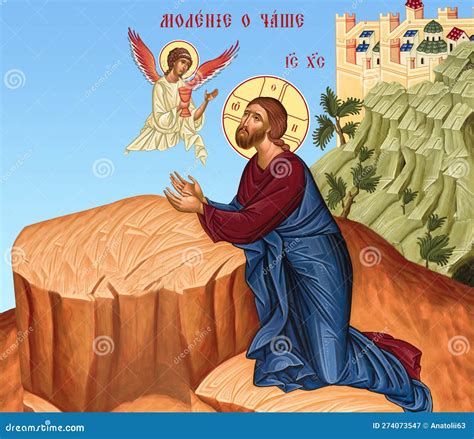 Orthodox Icon Of The Resurrection Of Jesus Christ. Easter Editorial ...