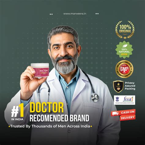 MAN VEERA Golden Lehya 200g – Man Veera