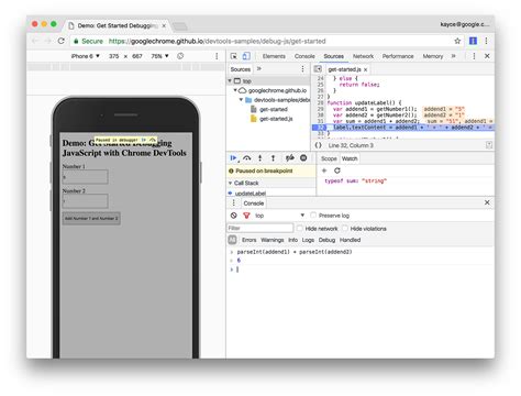 Debug JavaScript 的图像结果