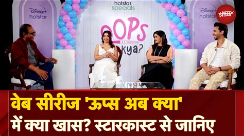 Entertainment News Videos in Hindi, मनोरंजन वीडियो न्यूज़ - NDTV India