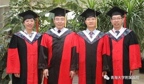 青海大学附属医院首批独立培养博士研究生毕业-青海大学附属医院