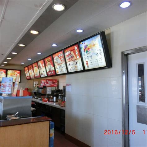 CHOWKING, Cebu City - Fuente Osmena Cir - Menu, Prices & Restaurant ...