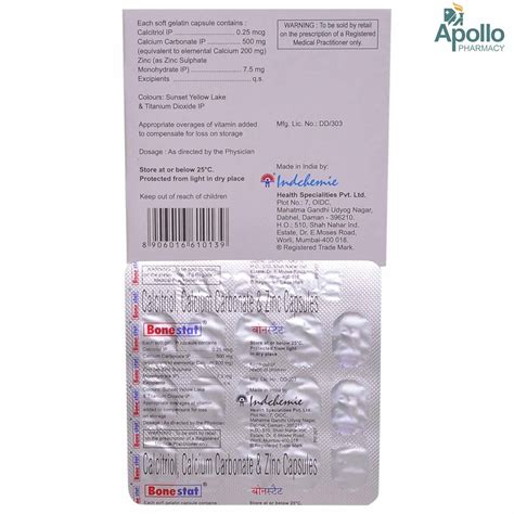 Bonestat Capsule 15's Price, Uses, Side Effects, Composition - Apollo ...