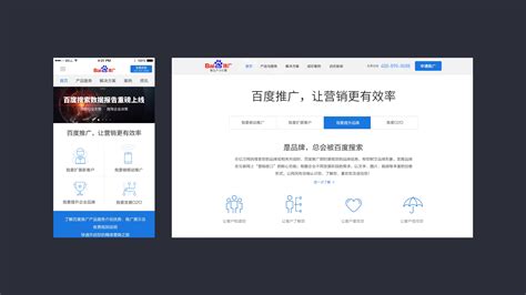 中国靖边城市形象宣传口号及标识评选获奖名单 - 创意征集网