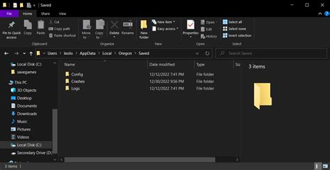 Save File Location 的图像结果