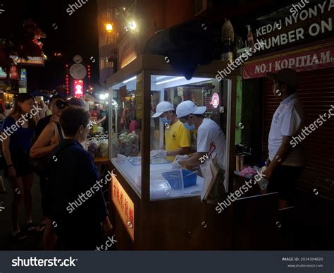 Dragon Breath Candy Royalty-Free Images, Stock Photos & Pictures ...