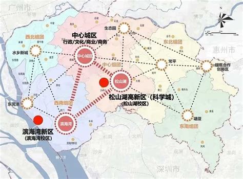 新进展！大湾区大学2023年实现招生办学 —广东站—中国教育在线