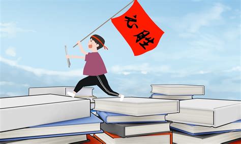 汉语言文学专业就业方向及前景