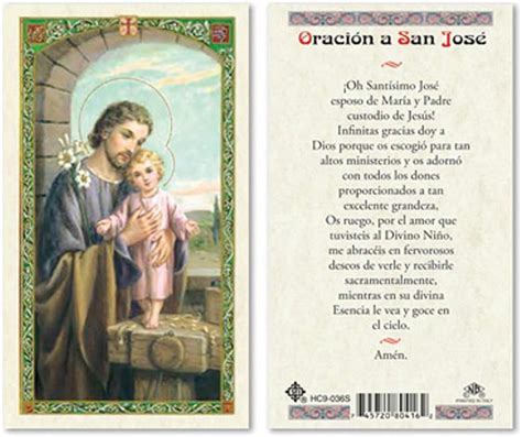 Saint Joseph Oracion a San Jose Laminated Prayer Cards - Pack of 25- in ...