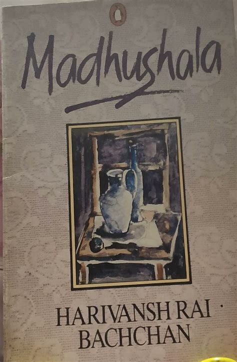 Buy Madhushala: The House of Wine Book Online at Low Prices in India ...