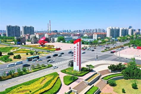 烟台经济技术开发区 黄渤海新区重大会议活动