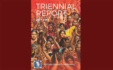 AIWC : All India Women’s Conference