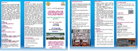 Aditya College Of Engineering