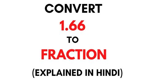 How to convert 1.66 to Fraction || 1.66 as a Fraction ( 1.66 Decimal to ...