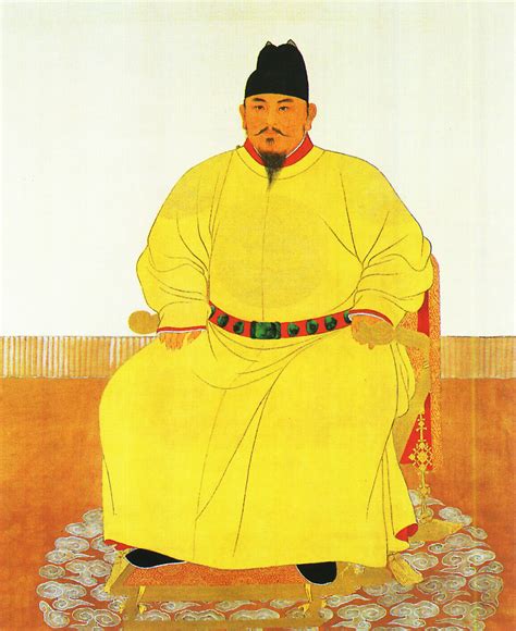 Painting Of Zhu Yuanzhang