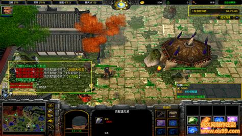 魔域3.1攻略：探索与战斗的终极指南 - 京华手游网