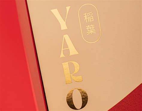 spin winner efficiency improvements,focusing on quality and user experience