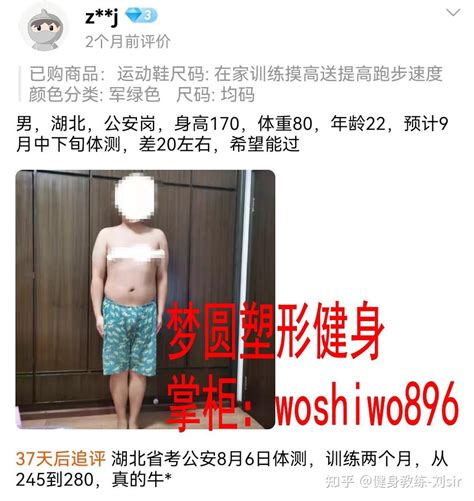 女人别再乱剪发型了！留长留短看身高，160以下身高适合第一种