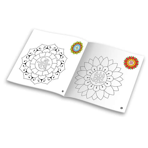 Mandala Art Colouring Book Combo for Kids | Level 1 & Level 2 | Sakhyam