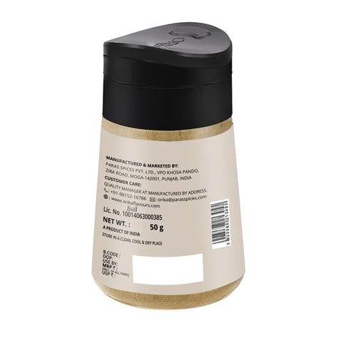 Orika Garlic Powder | 50g