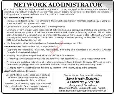Network Administrator Employment