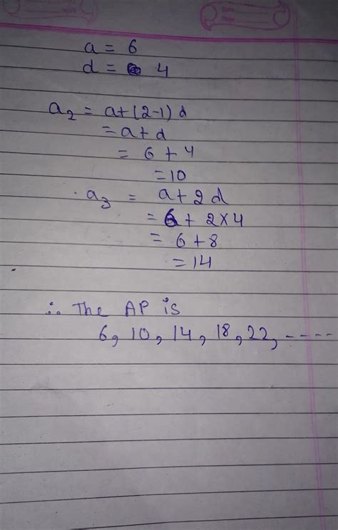 Write the first three times of an automatic sequence with first time 6 ...