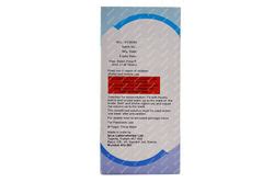 Lumerax 20/120 MG Dry Syrup 30 ML | Order Lumerax 20/120 MG Dry Syrup ...