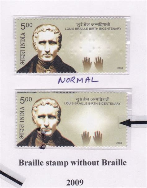 India-Braille Stamp without Braille inscriptions -2009-rare error ...